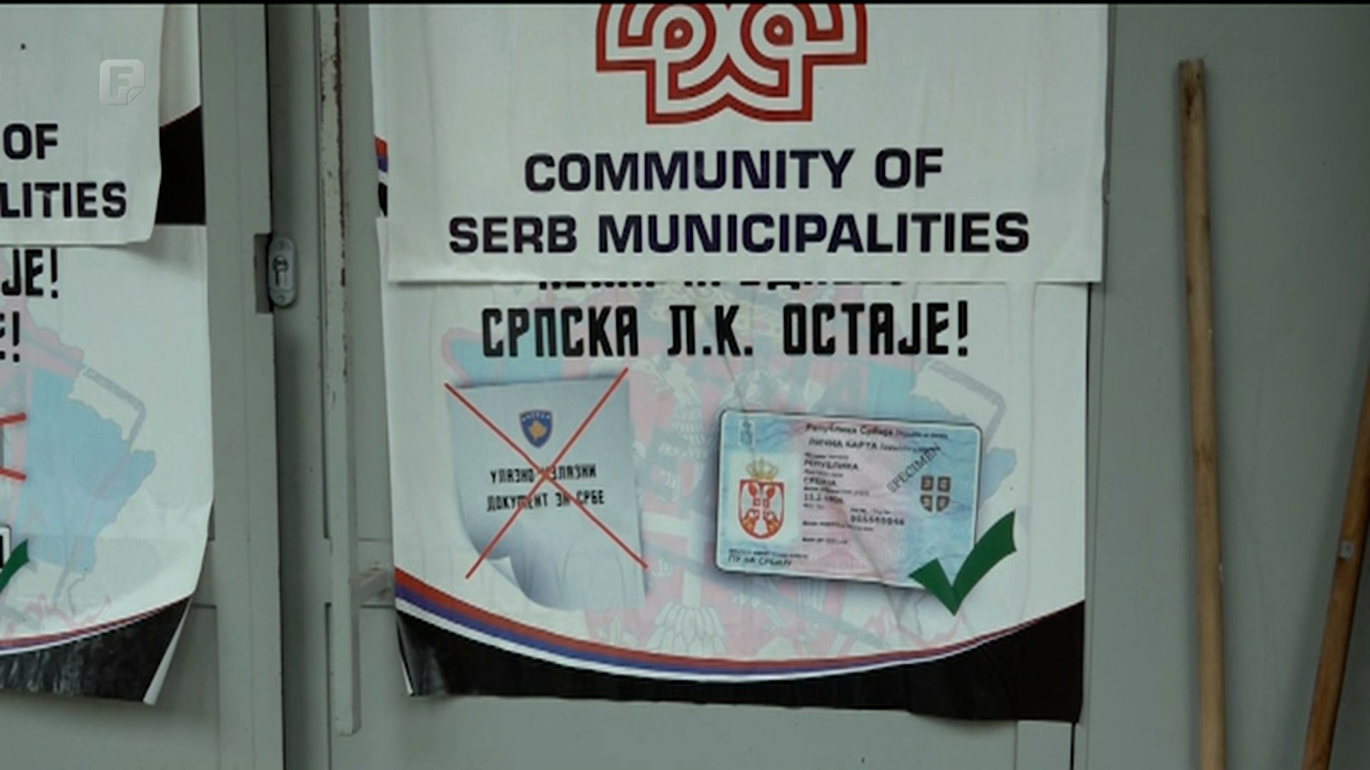 Slobodni prelazak između Srbije i Kosova za sada se odvija bez problema